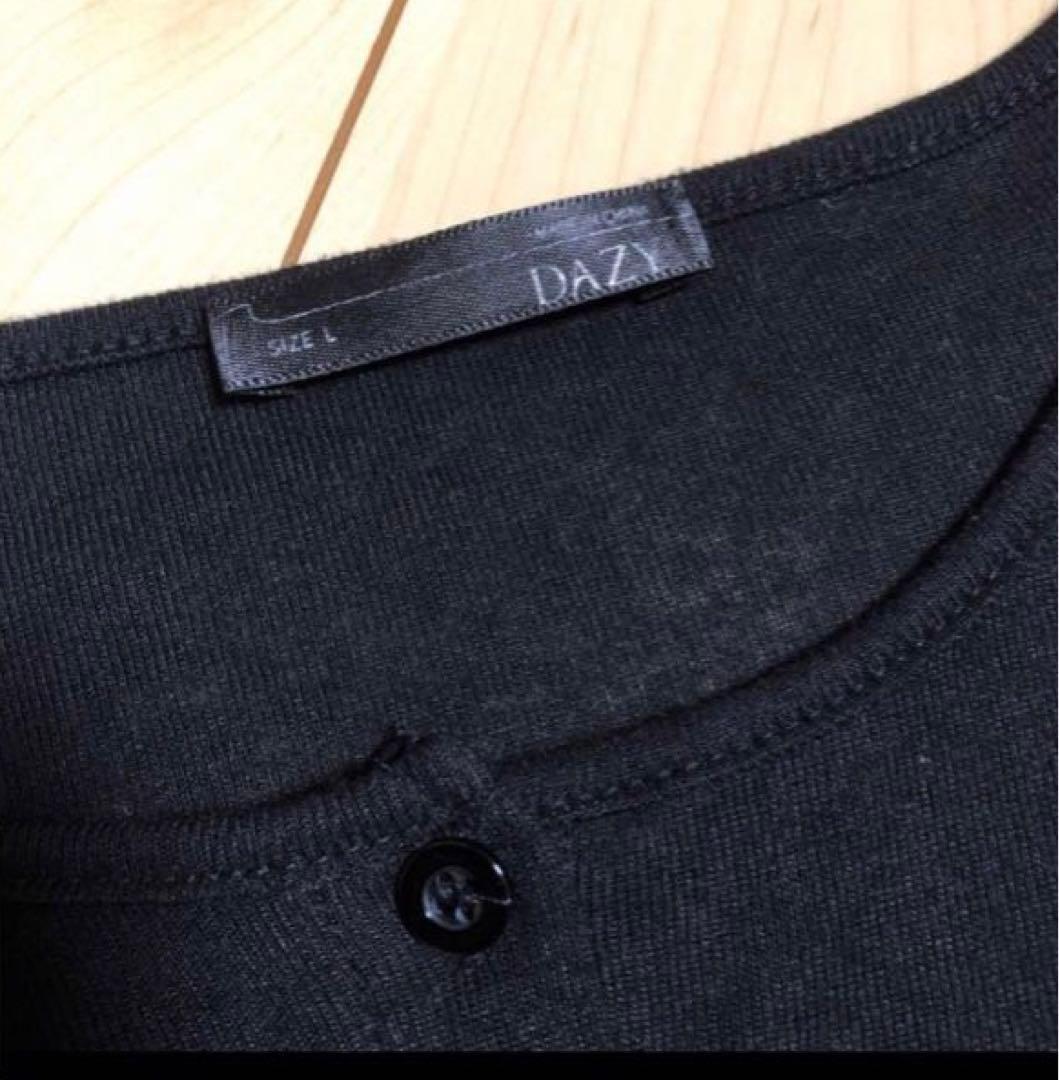 DAZY 黒　トップス　カットソーカーディガン — image 3