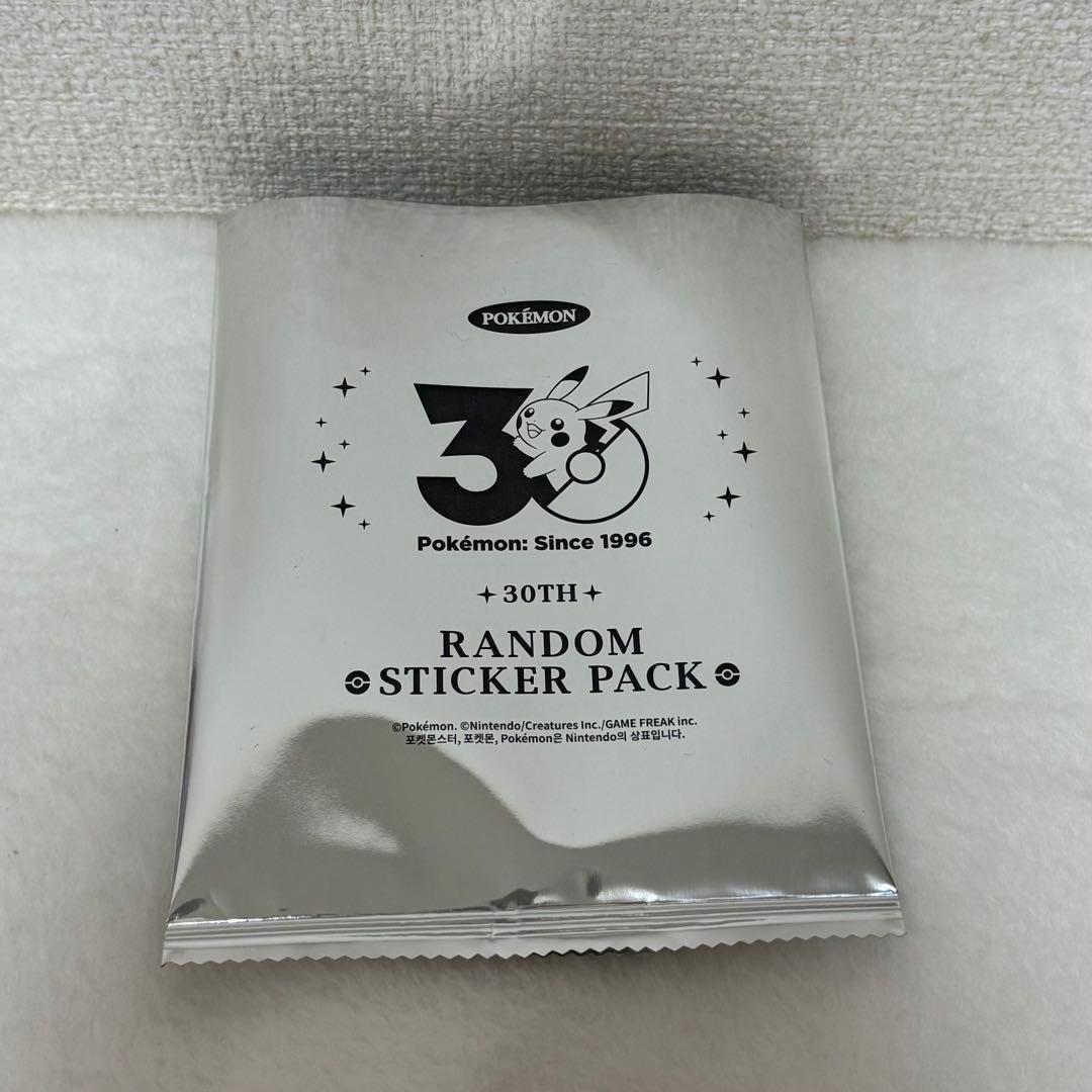 韓国限定　ポケモン 30周年記念 ステッカー　ヨワマル — image 2