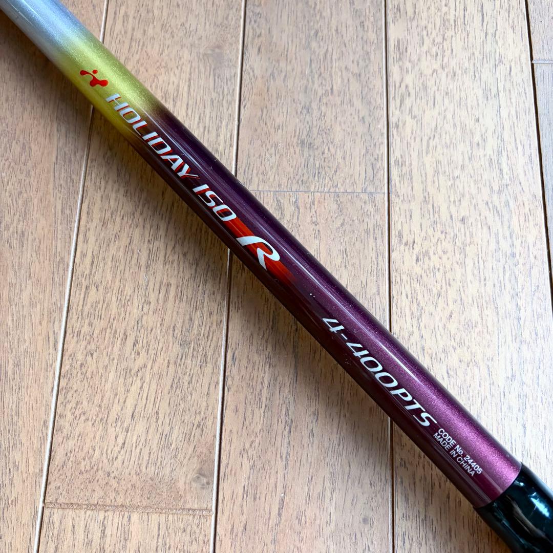 【遠投サビキなどに】SHIMANOホリデー磯R4-400 — image 2