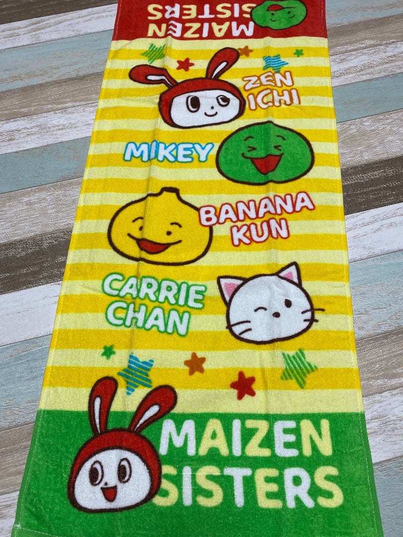 まいぜんシスターズ フェイスタオル＆ハンドタオル — image 2