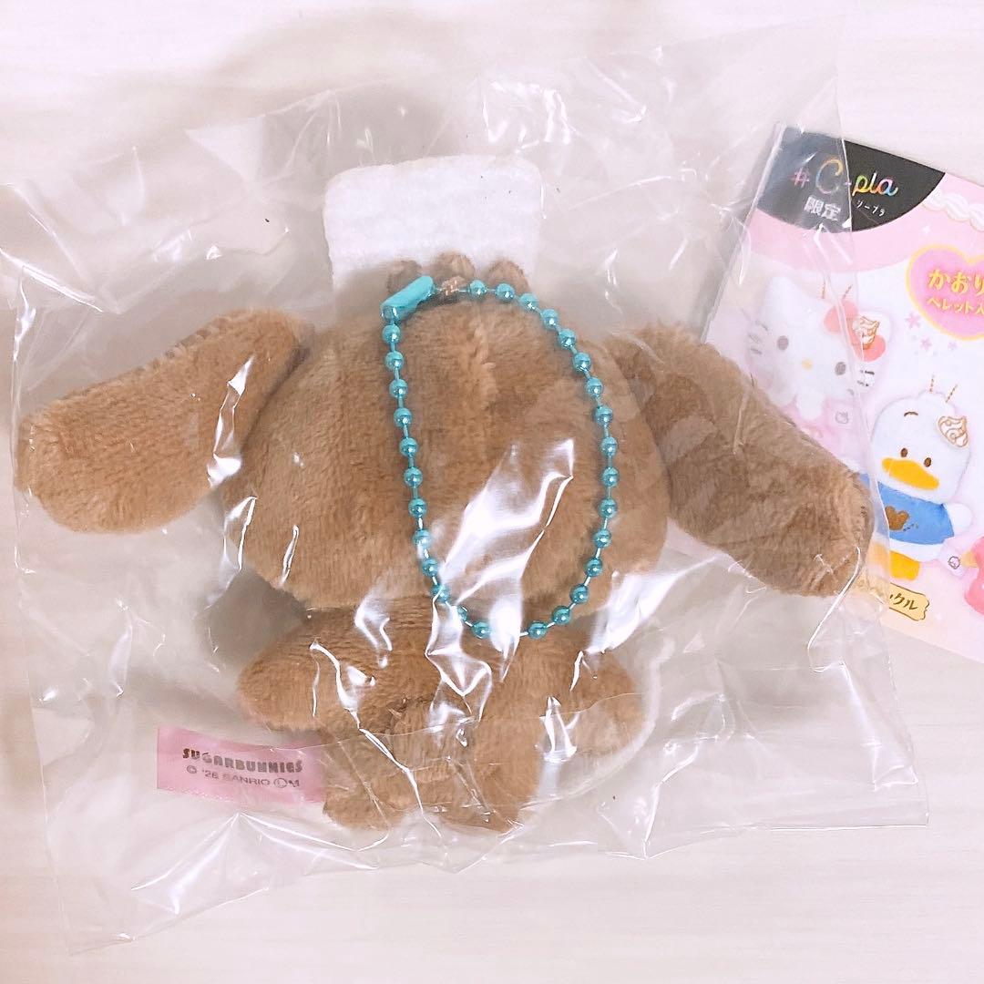 【未開封】 シープラ限定 かおりつきマスコットぬいぐるみ くろうさ — image 4