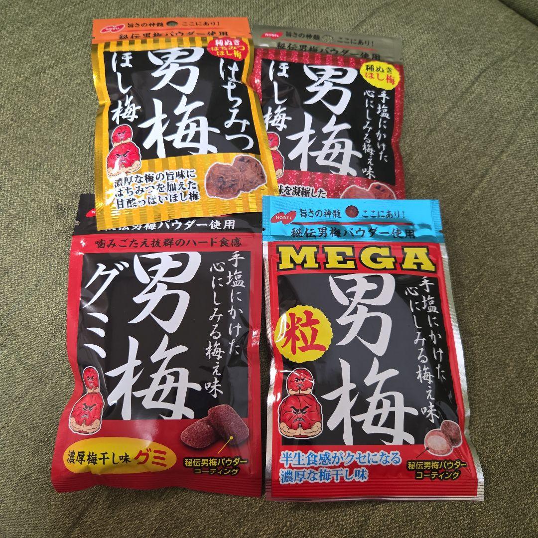 梅お菓子　まとめ売り　男梅　スッパイマン　ねりうめえ棒 — image 3