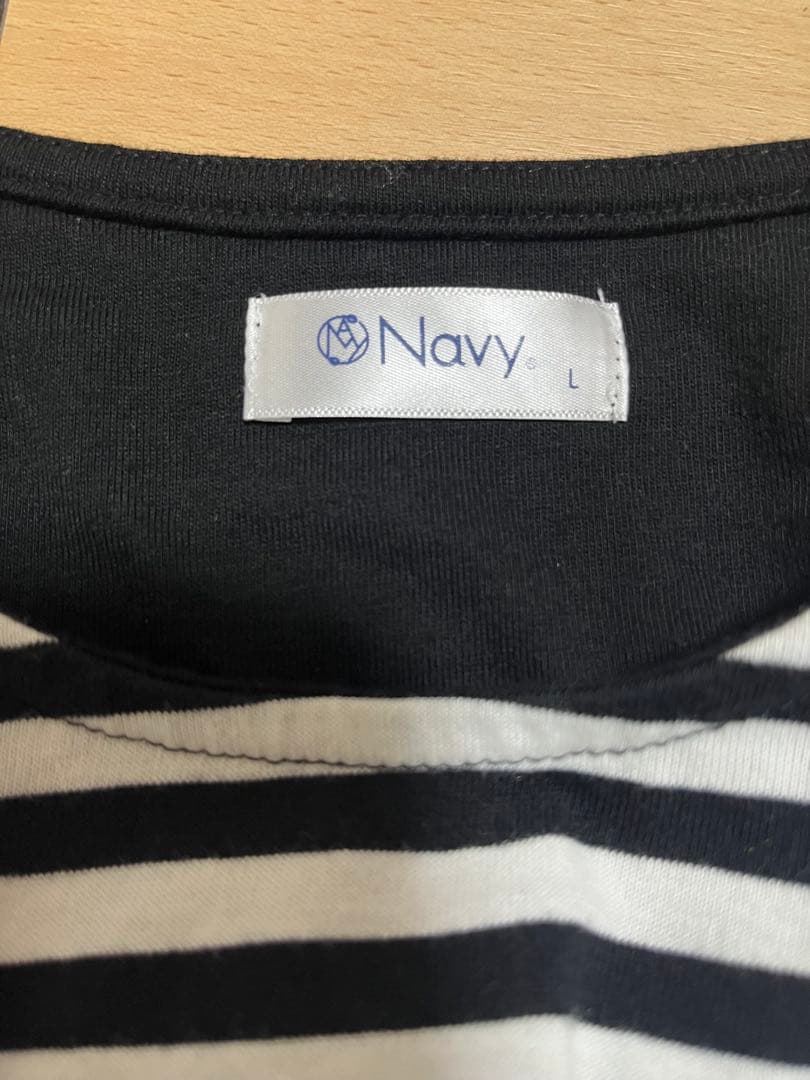 Navy 長袖 ボーダーカットソー Lサイズ — image 3