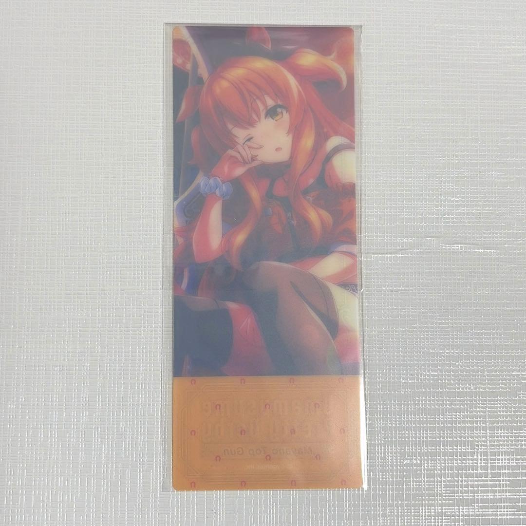 ウマ娘 プレシャスショット ホログラム クリアシート マヤノトップガン — image 2