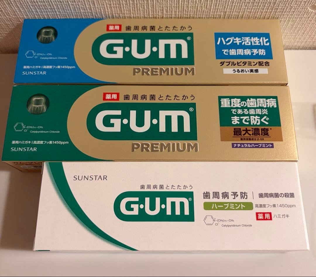 新品 GUM 歯磨き粉3本 Doクリア歯ブラシ3本 高濃度フッ素 6点 — image 2