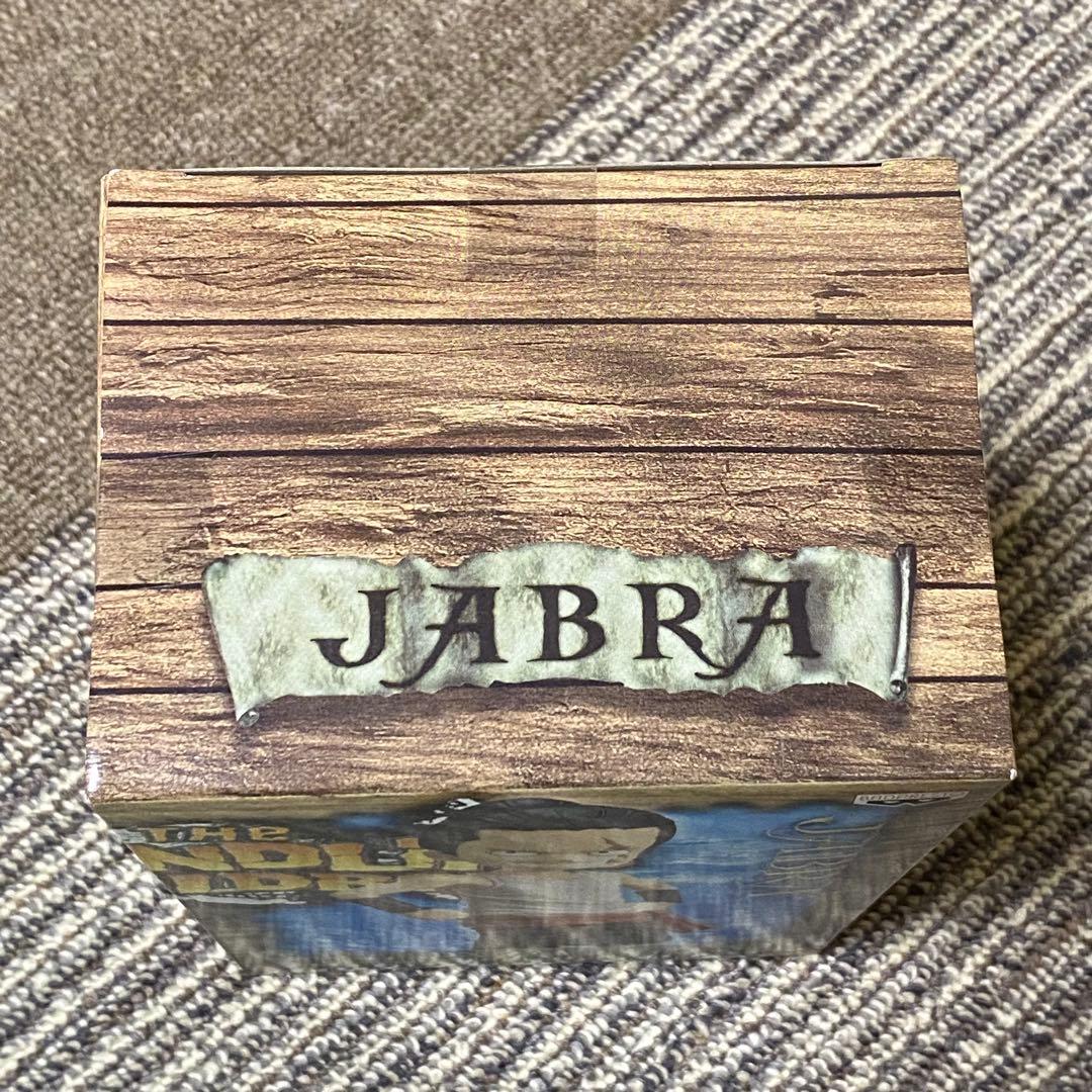 ONE PIECE ワンピース DXフィギュア JABRA ジャブラ — image 5