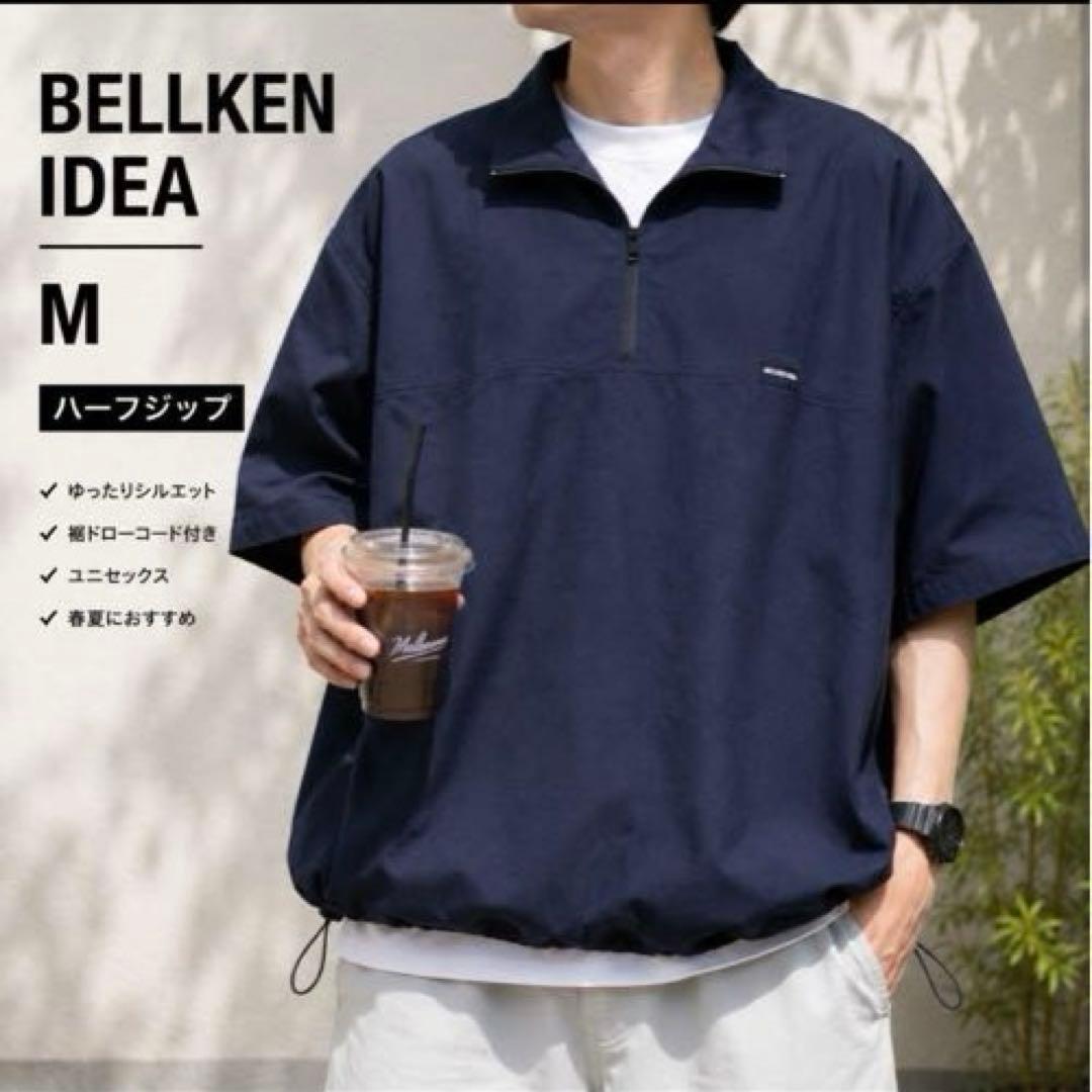 希少 廃盤 美品 BELLKEN IDEA プルオーバー 半袖 — image 2