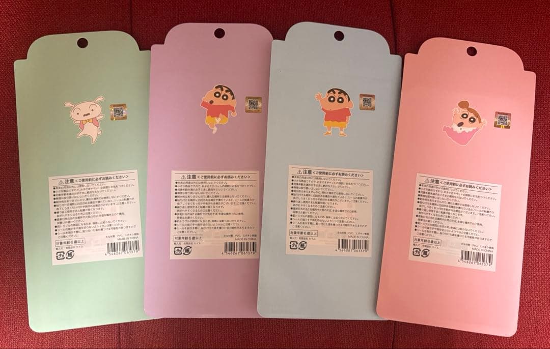 新品未開封　クレヨンしんちゃん 3Dステッカー 4種セット — image 2