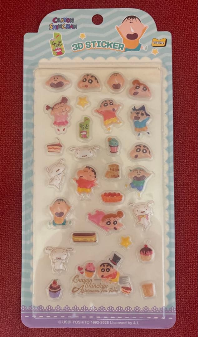新品未開封　クレヨンしんちゃん 3Dステッカー 4種セット — image 3