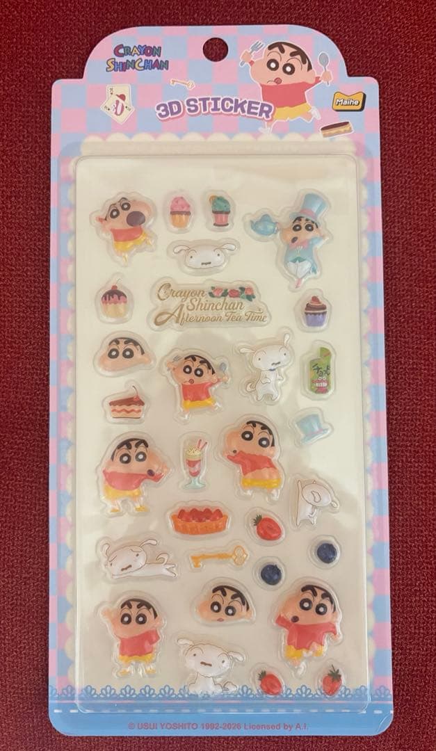 新品未開封　クレヨンしんちゃん 3Dステッカー 4種セット — image 4