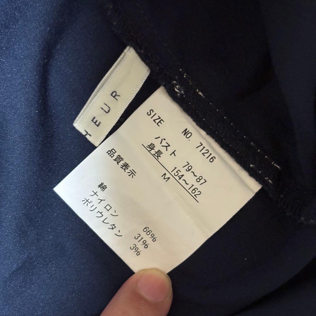 BONHEUR プルオーバー ネイビー Mサイズ — image 4