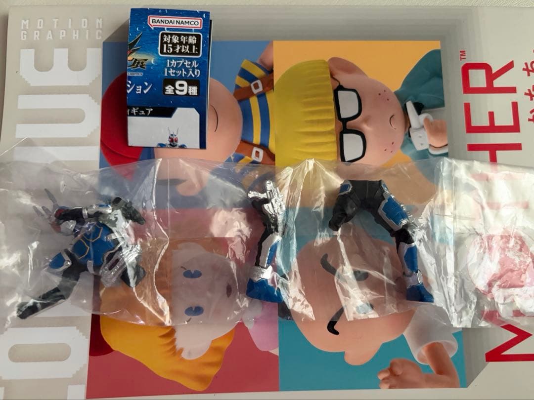 真アギト展 仮面ライダーアギト あそーとコレクション A賞 HG G3-X — image 2