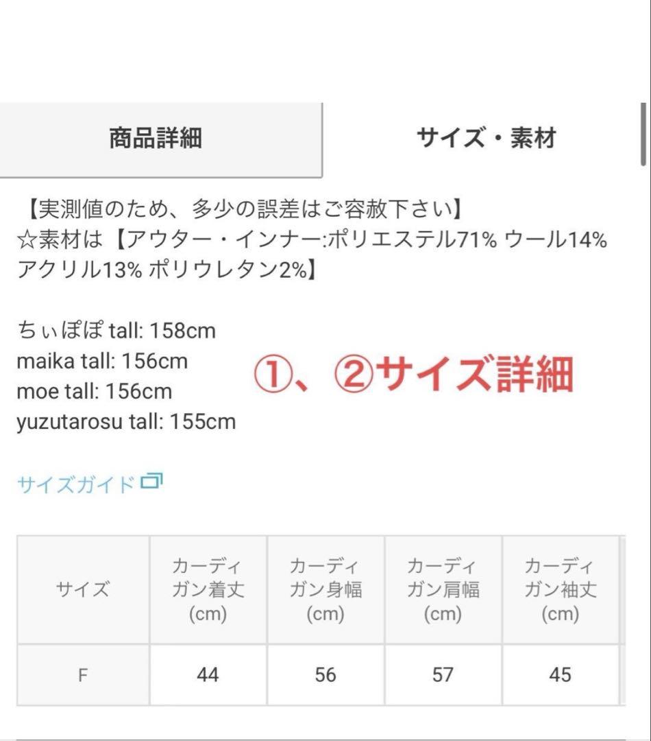 マタニティフォト — image 5