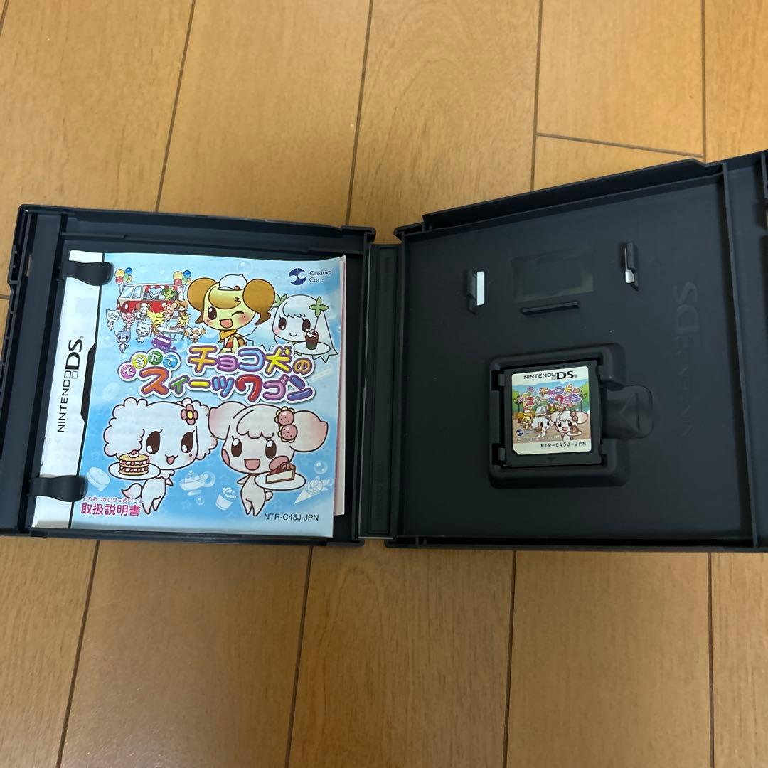 できたて チョコ犬のスイーツワゴン Nintendo DS ソフト — image 2