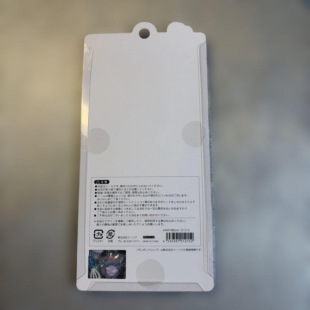 ボンボンドロップシール　すいーつボンボン　正規品 — image 2