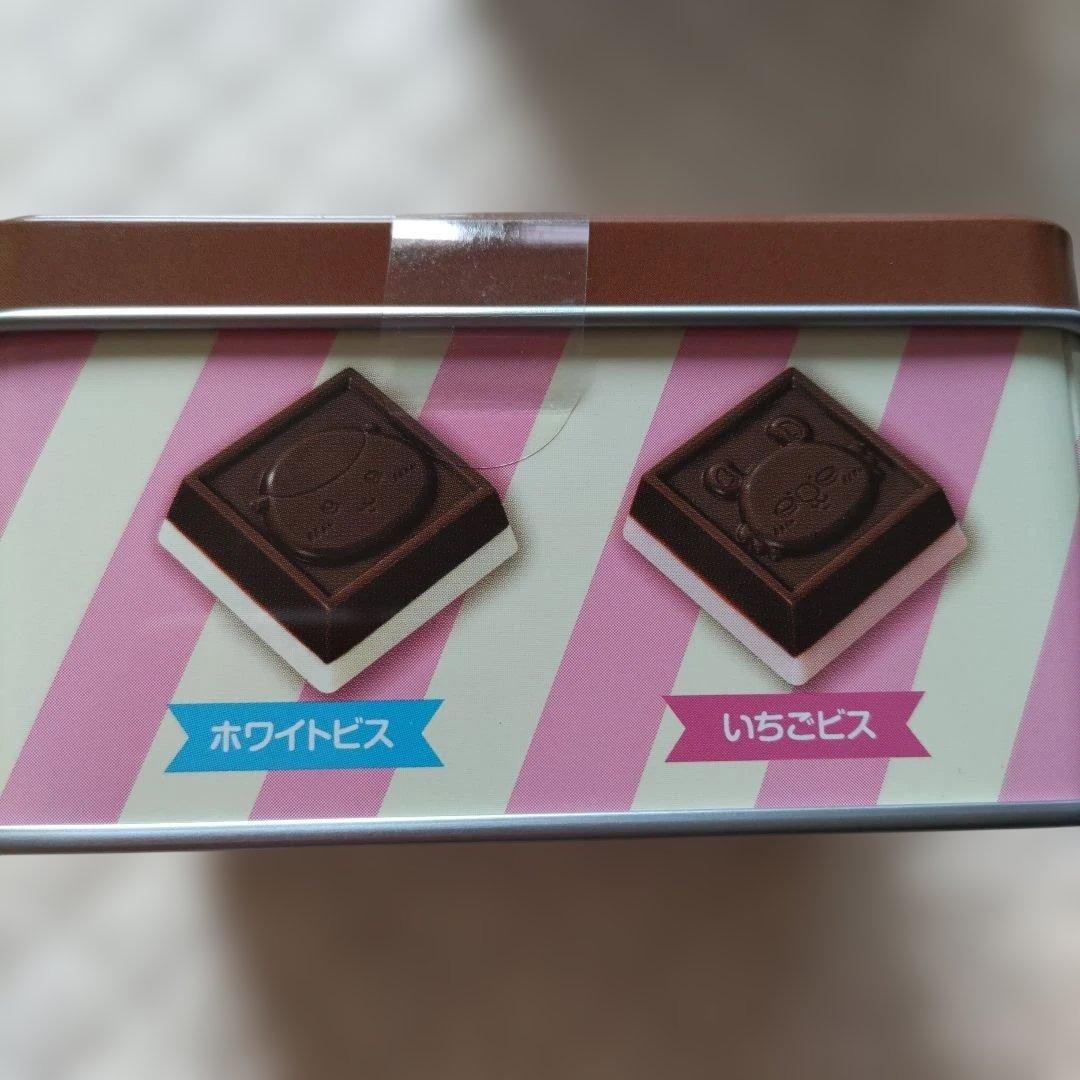ちいかわ　チロルチョコ — image 3