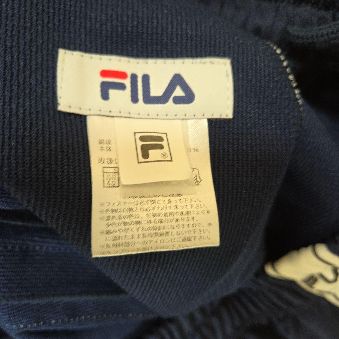 【未使用品】FILA ジャージ　L　 パンツ ネイビー ロゴテープ — image 3