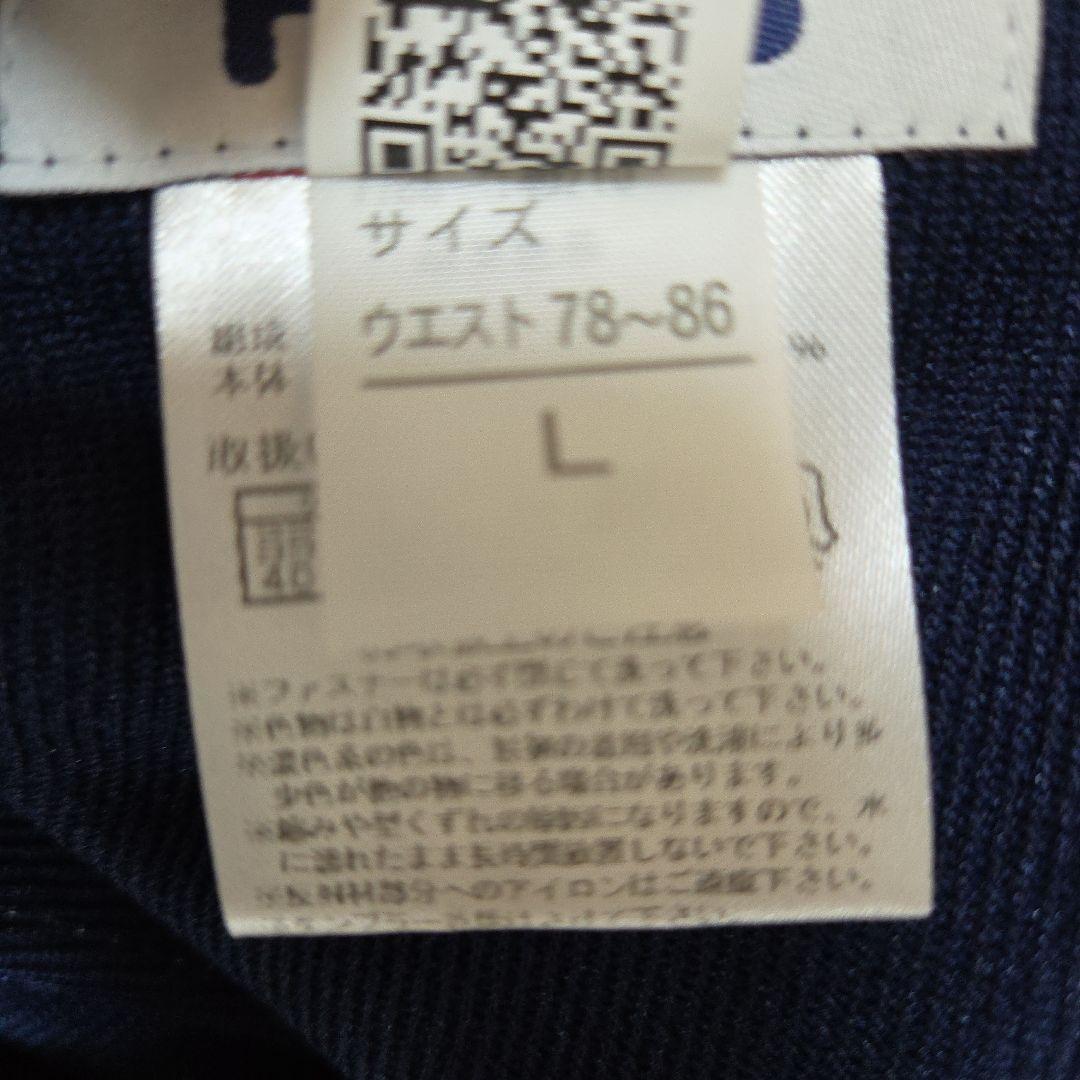 【未使用品】FILA ジャージ　L　 パンツ ネイビー ロゴテープ — image 4