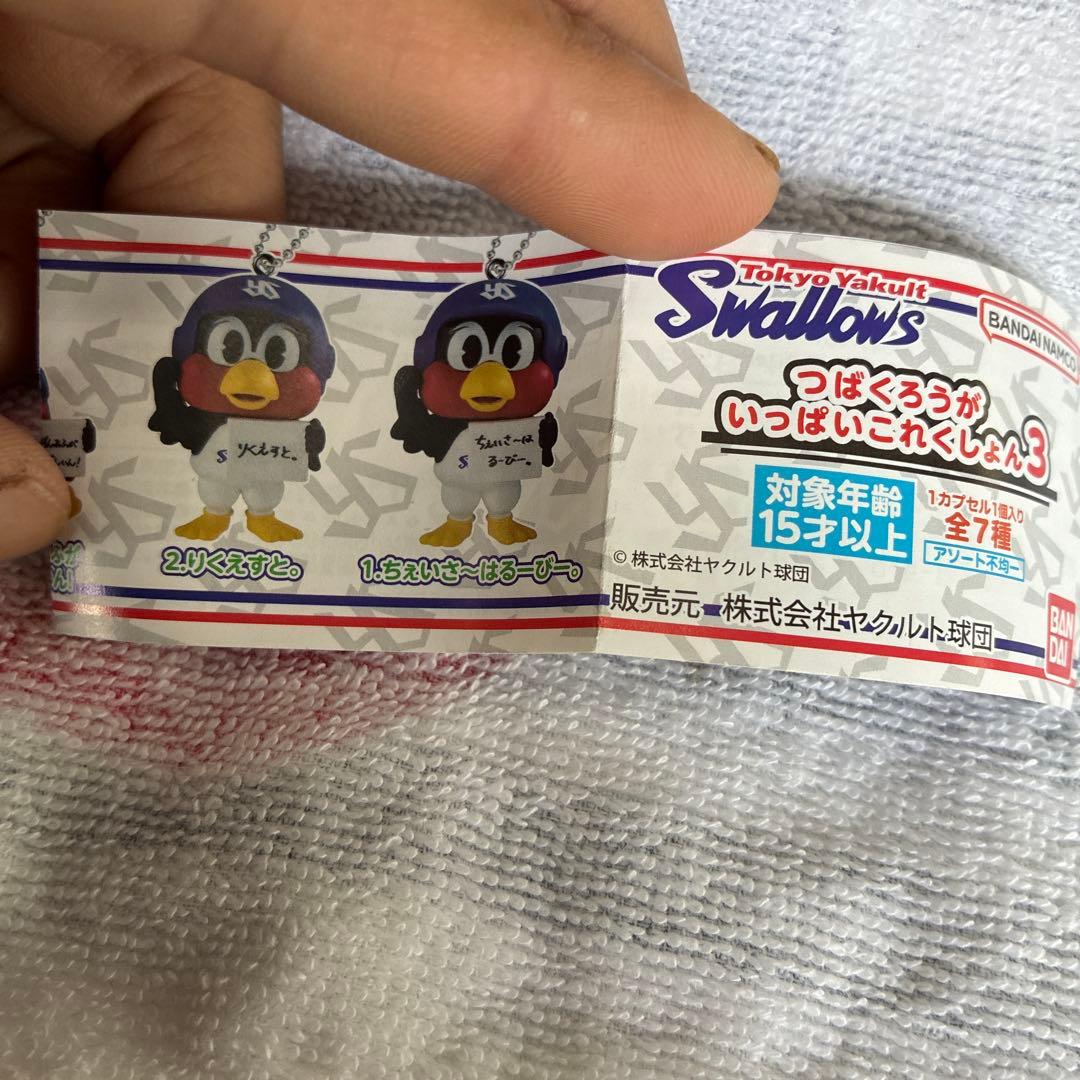 新品未開封　最新モデル　東京ヤクルトスワローズ つば九郎　キーホルダー — image 5