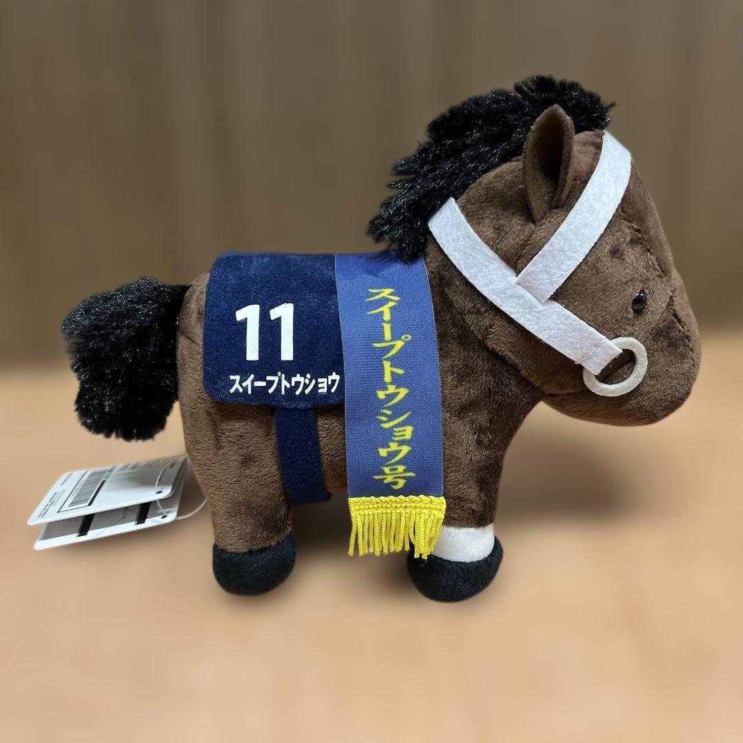 サラブレッドコレクション ぬいぐるみ38 スイープトウショウ — image 3