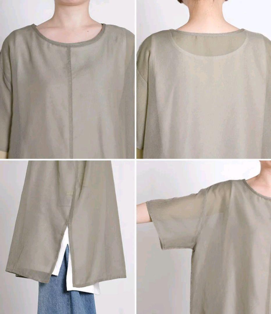 新品☆未開封　HUG.U シアー素材　 シアー半袖Tシャツ — image 5