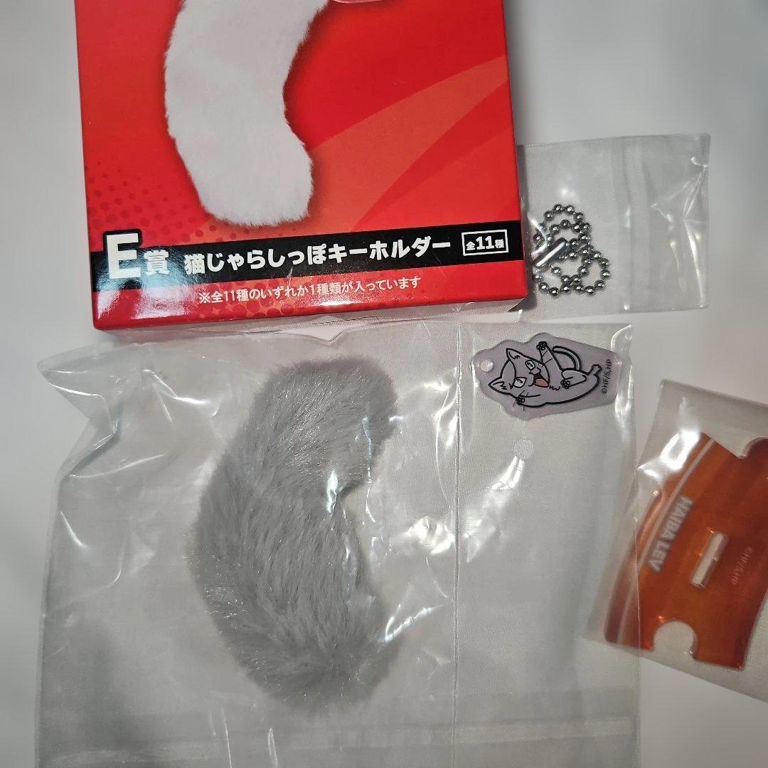ハイキュー!!フリューくじ E賞　G賞 灰羽リエーフセット — image 2