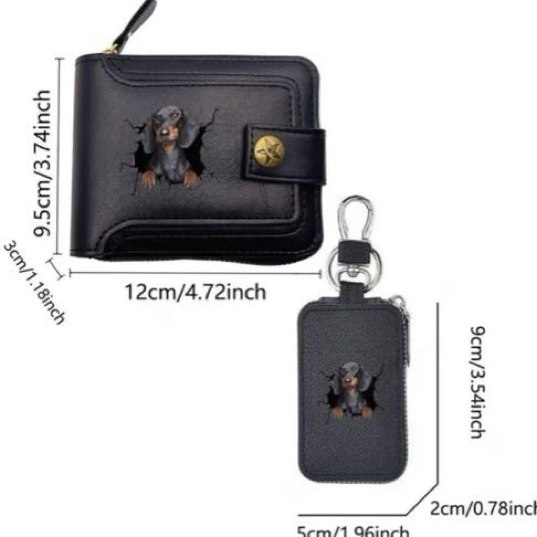 ☆新品・訳あり　ダックスフント財布&キーケース　2点セット　ブラックカラー☆ — image 5