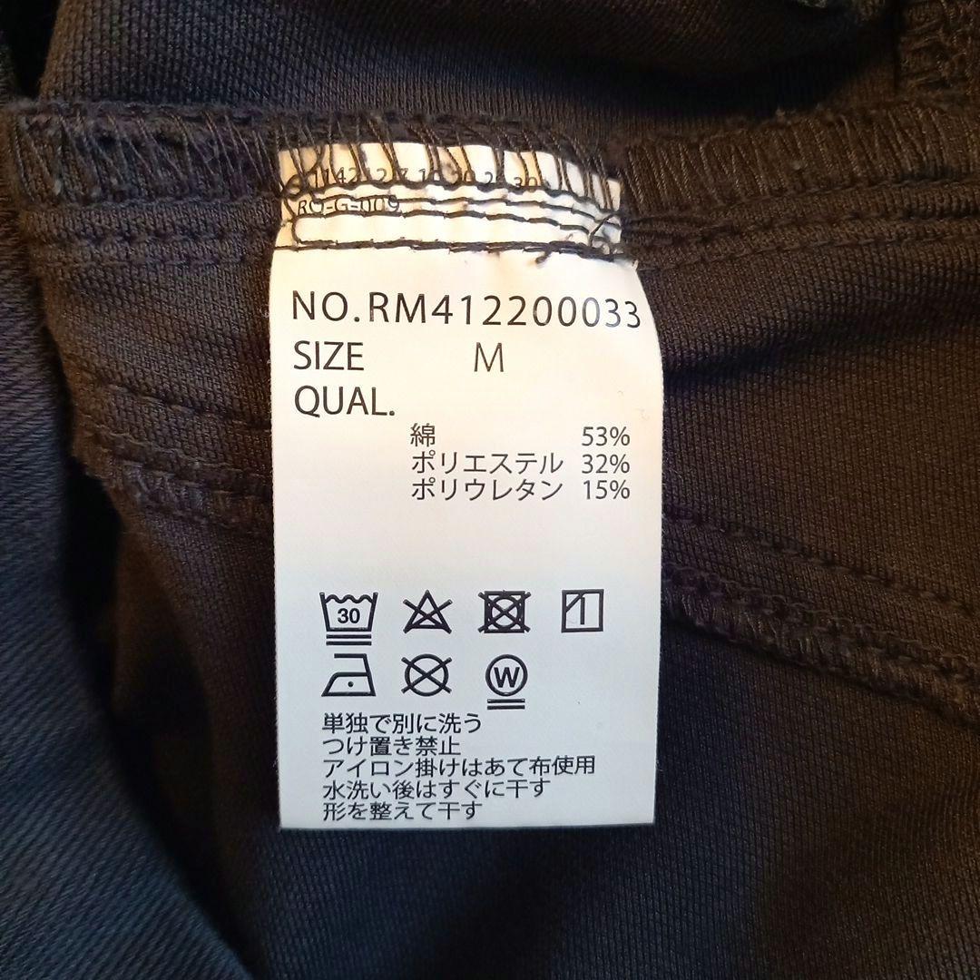 Right-on nobee ノビー　ボトムス　ダークブラウン Mサイズ — image 5