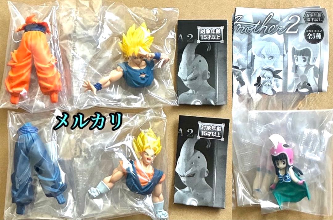 HGドラゴンボール 05 MAJIN BUU SAGA2 計3種セット ガチャ — image 2