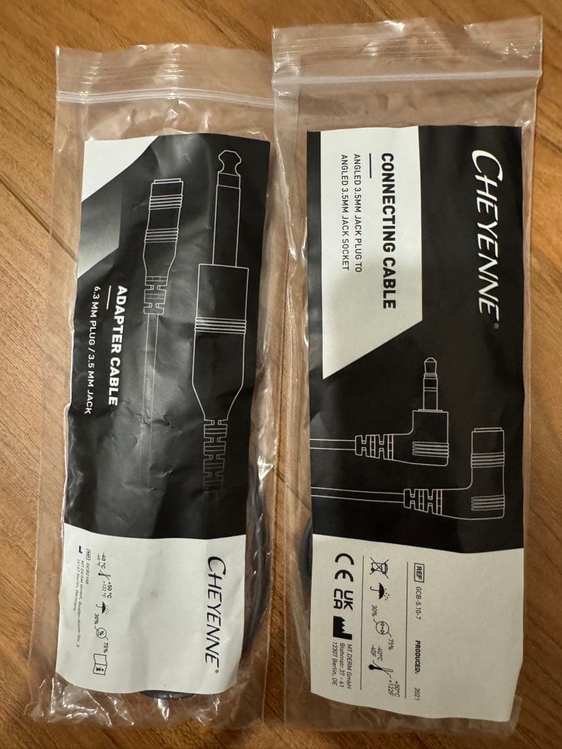 Cheyenne SOL NOVA 2.5 タトゥーマシン — image 4