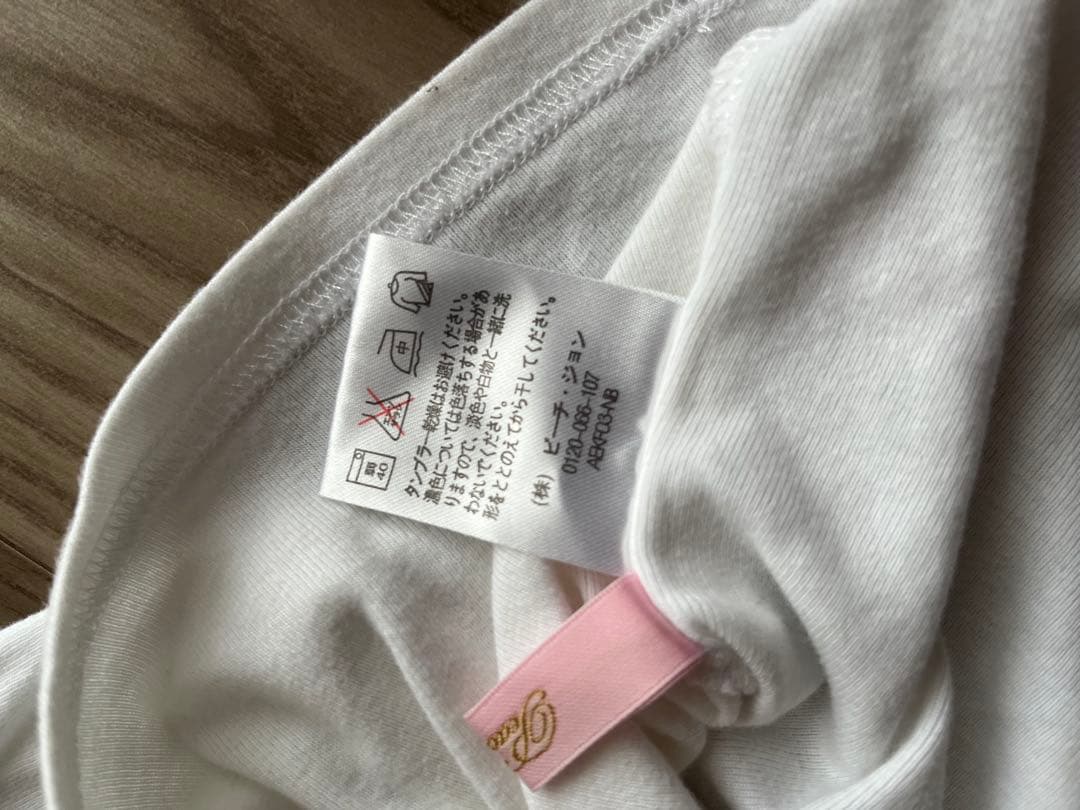 《値下げしました》Peach John ピーチジョン　タンクトップ ホワイト — image 5