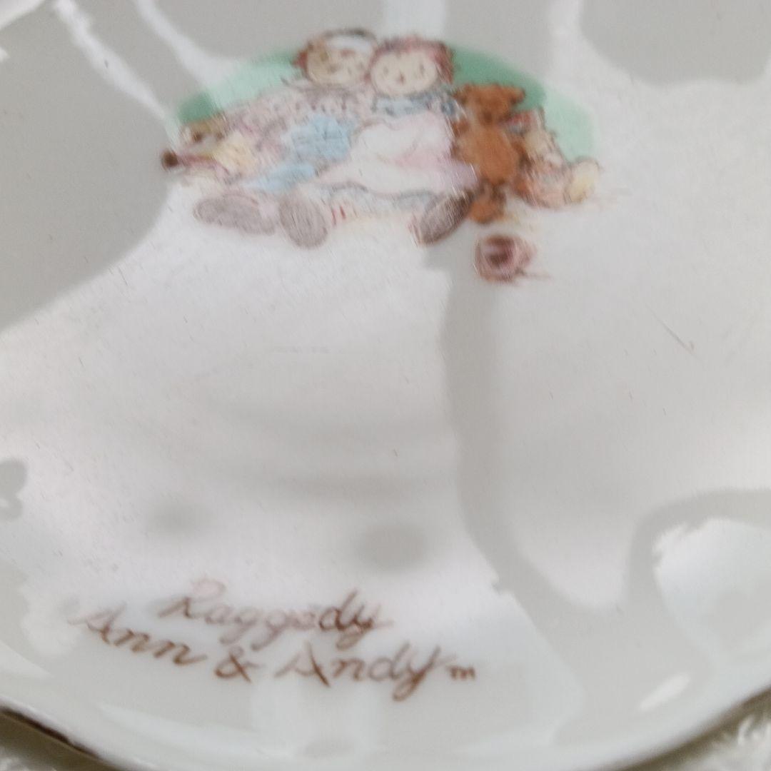 ビンテージ　Raggedy Ann & Andy プレート 皿 — image 5