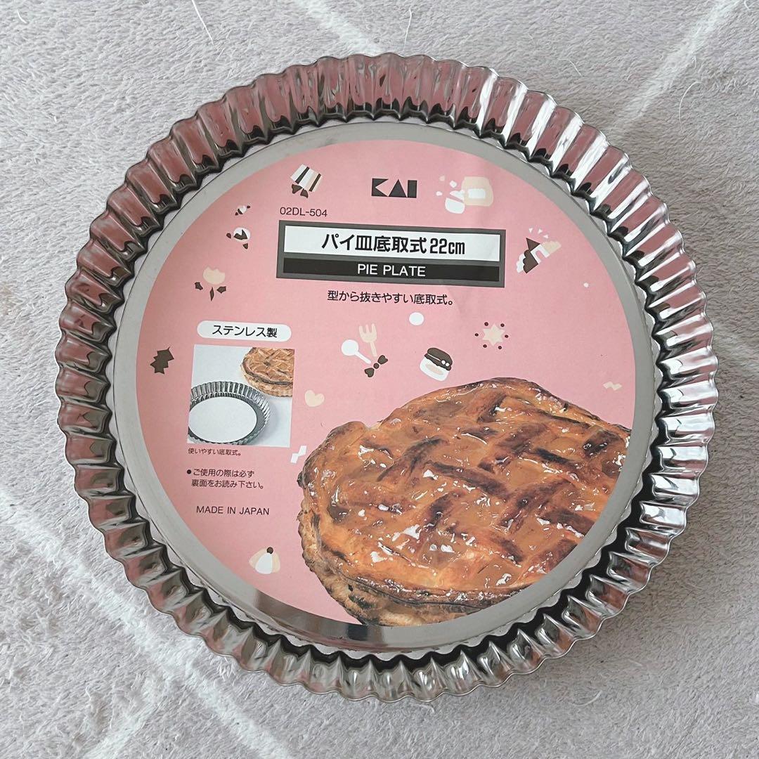 パイプレンダー・パイ焼型 セットタイガークラウン 新品未使用 — image 2