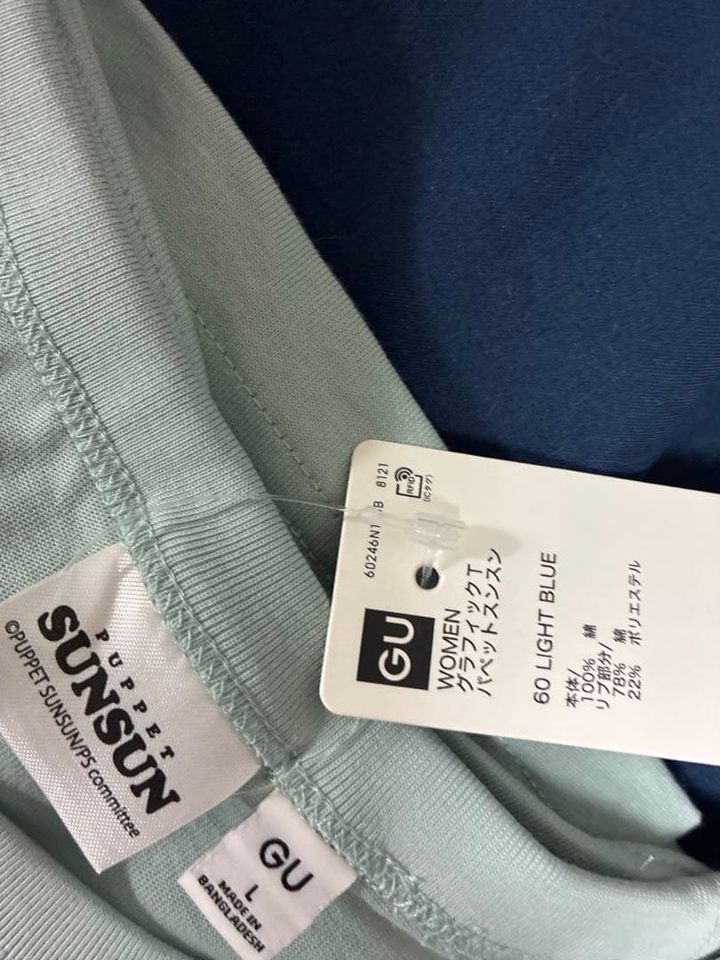 新品 SUNSUN ICE CREAM Tシャツ Lサイズ — image 3