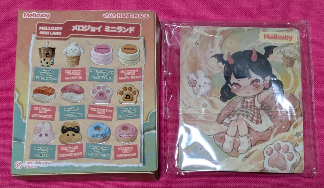 【空箱】ミニランド 空き箱&台紙×2セット シール作り 工作用 Mellojoy — image 2