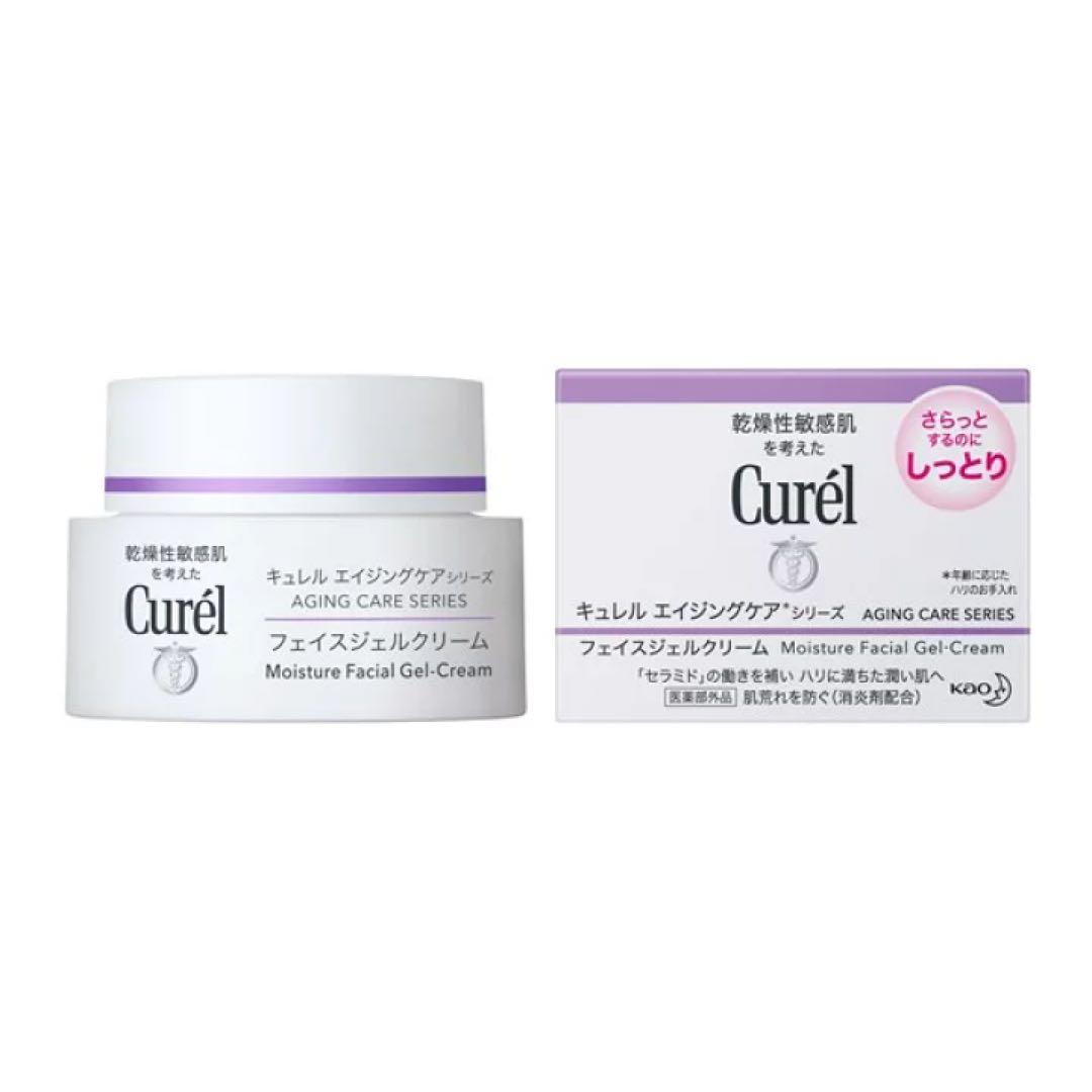 【新品未開封・即日配送】Curél(キュレル)エイジングケア フェイスクリーム — image 3