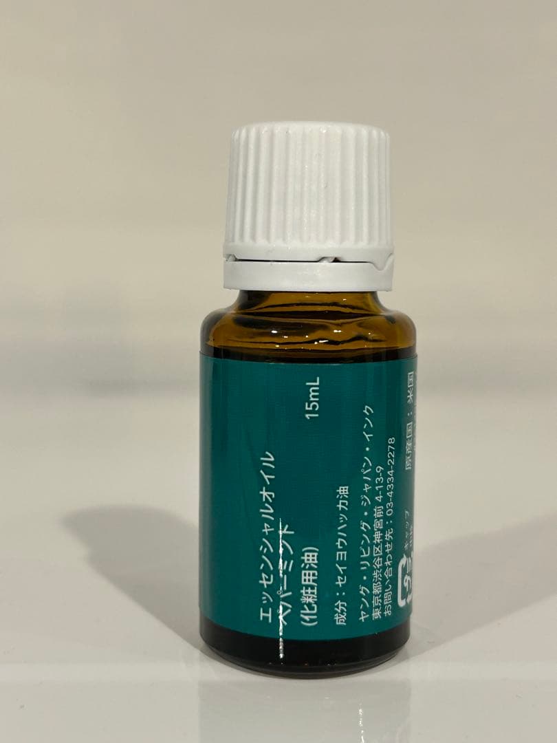 新品未開封！Young Living ペパーミントエッセンシャルオイル 15mL — image 2