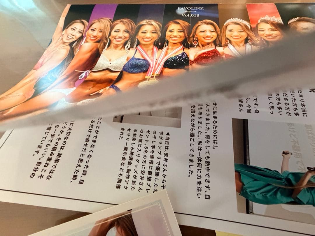 お値下げ　安井友梨　FAVOLINKファボリンク ステッカー　ノベルティー — image 4