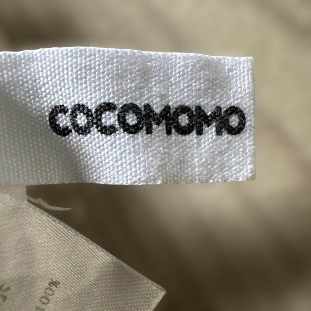 COCOMOMO パフスリーブ 半袖 ブラウス ホワイト — image 3