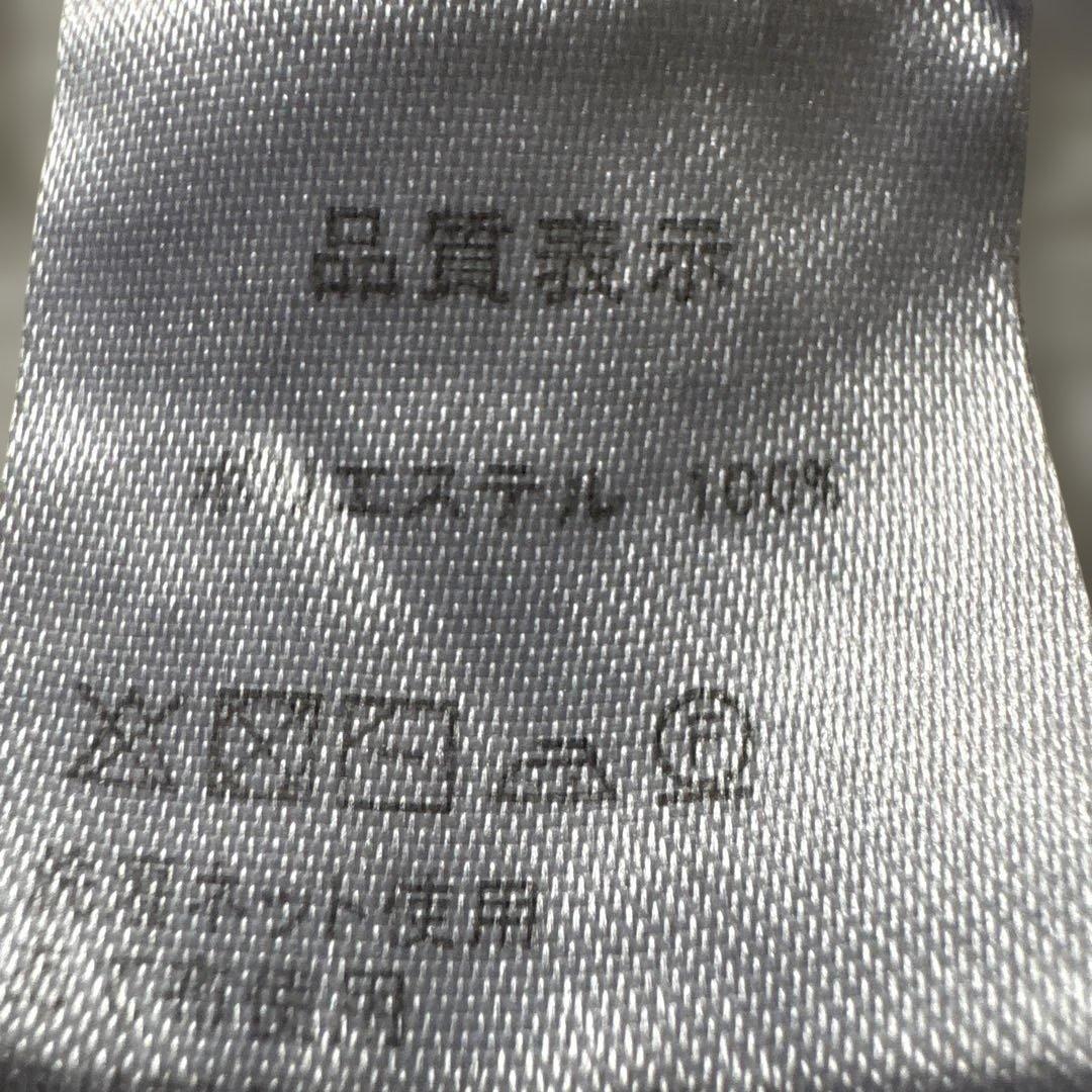 COCOMOMO パフスリーブ 半袖 ブラウス ホワイト — image 4