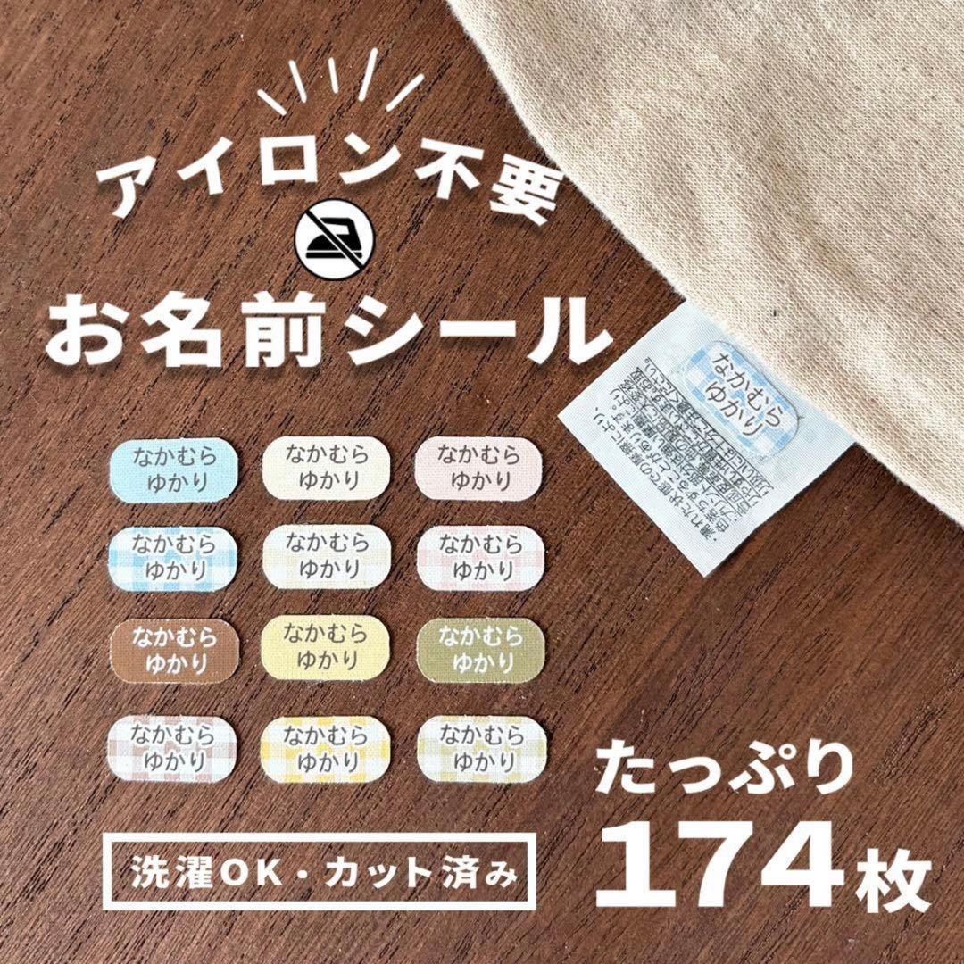 はるひ様専用です — image 2