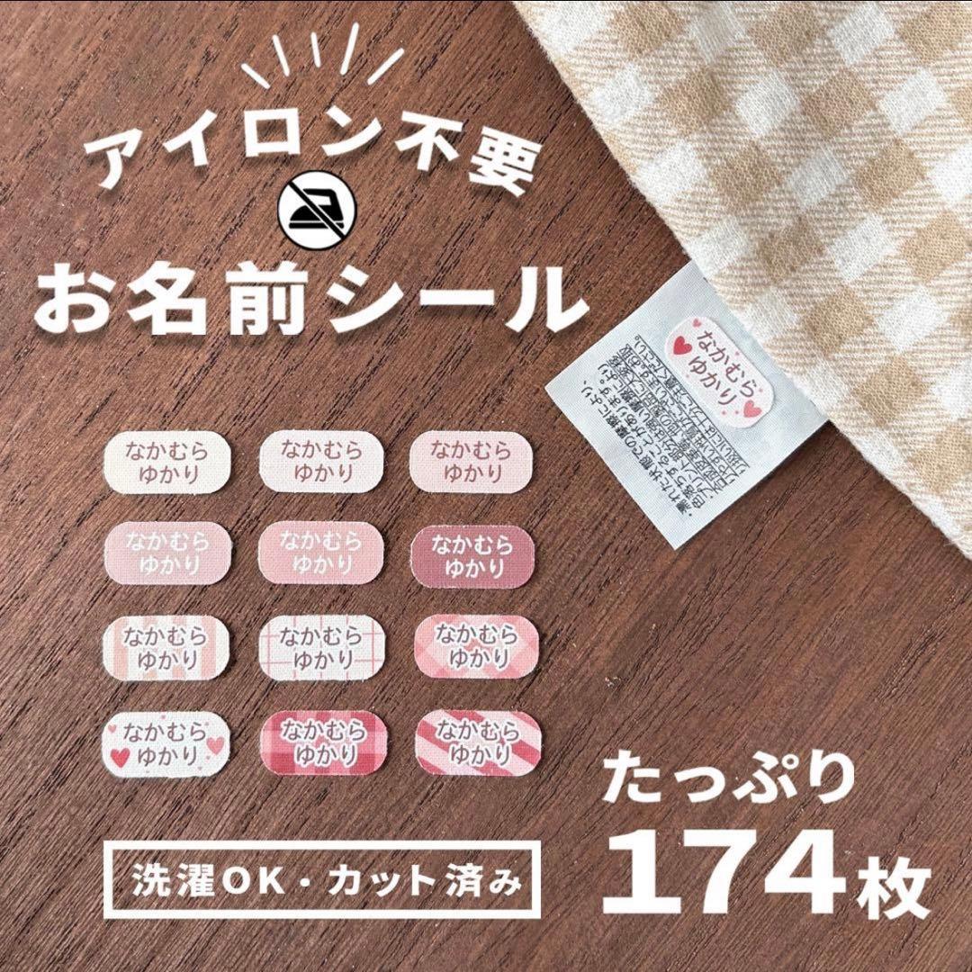 はるひ様専用です — image 3