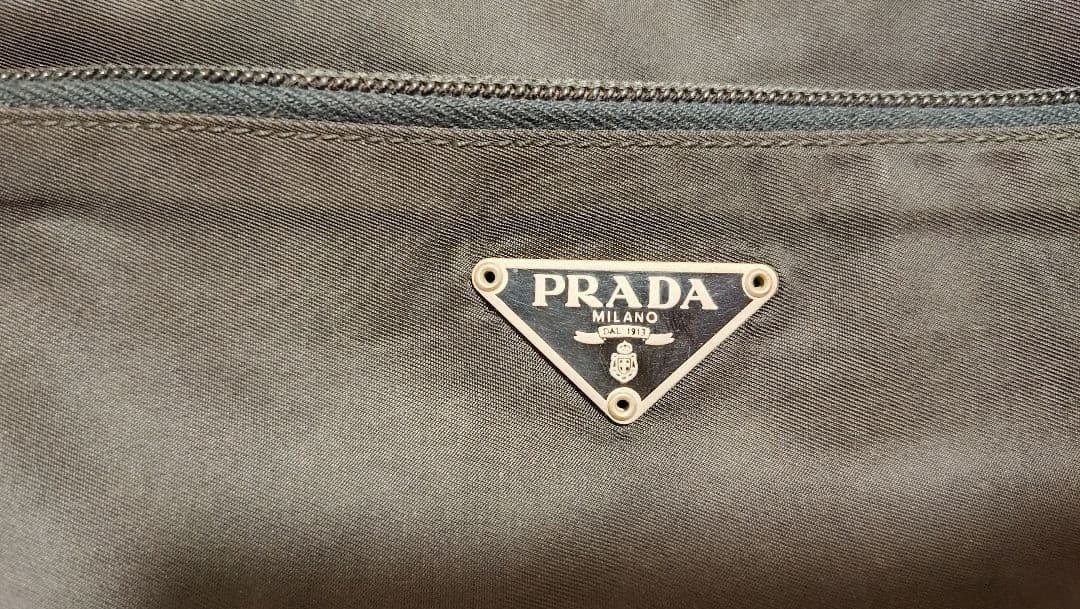 PRADA ショルダーバッグ ナイロン ブラック — image 2