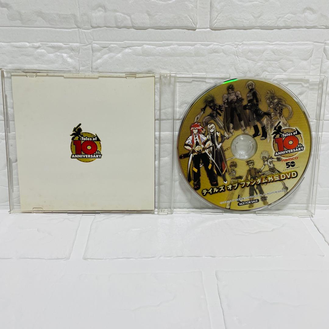 テイルズ 特典DVD 2枚セット シンフォニア ファンダム — image 2