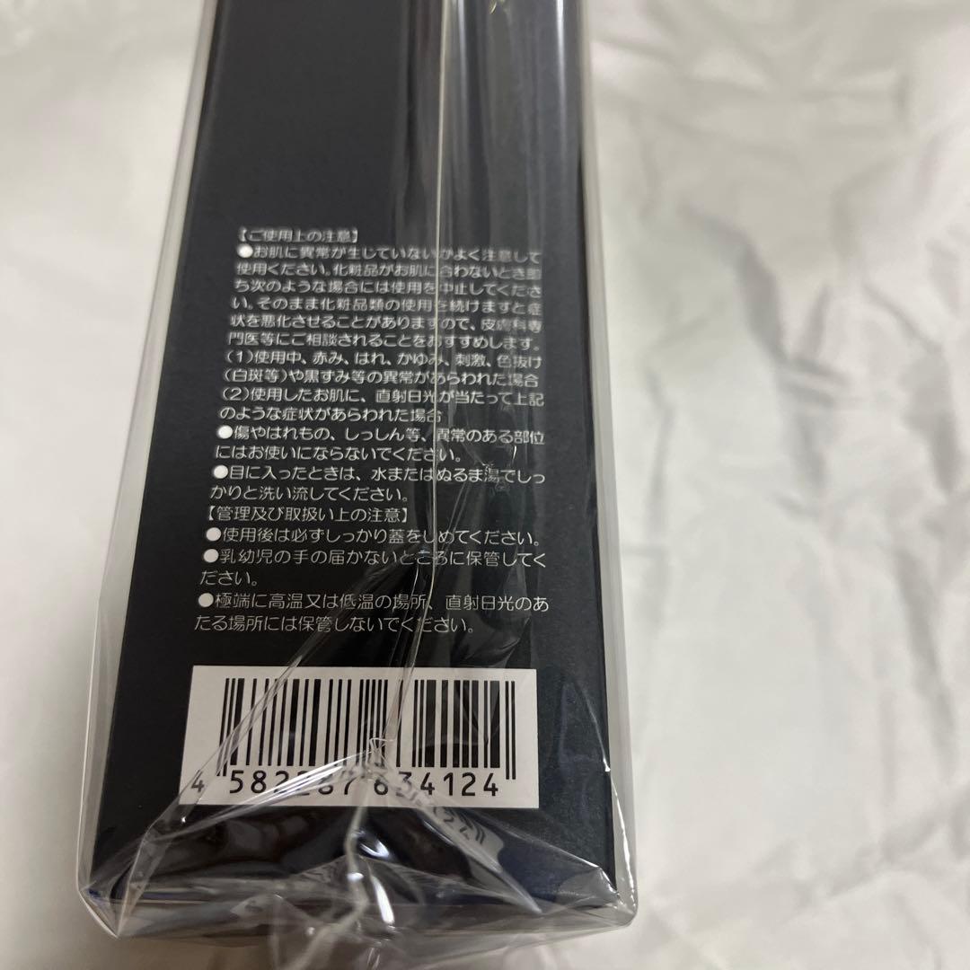 deep2031 ジェルクレンジング 200g 2本セット — image 3