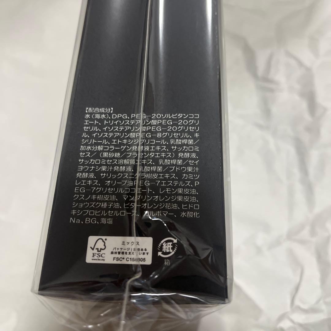 deep2031 ジェルクレンジング 200g 2本セット — image 4