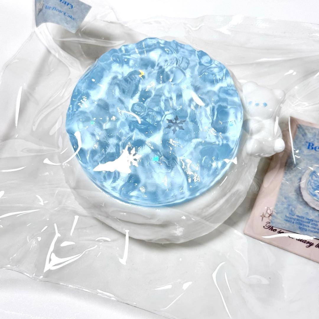 【廃番】BettyDiary ベティダイアリー 氷河と熊 ブルー クリア — image 2