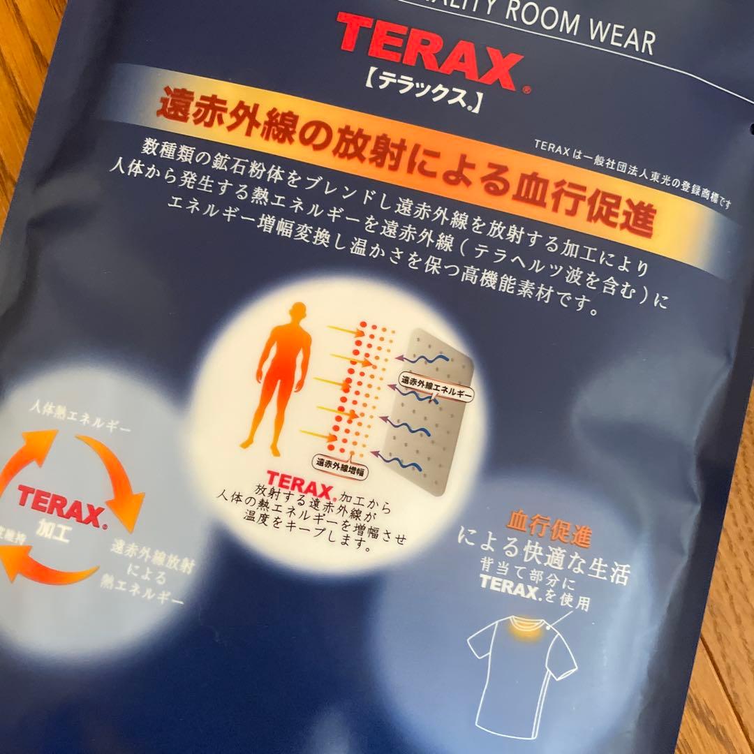 Luanna Jena TERAX インナーウェア Mサイズ　レディース — image 5