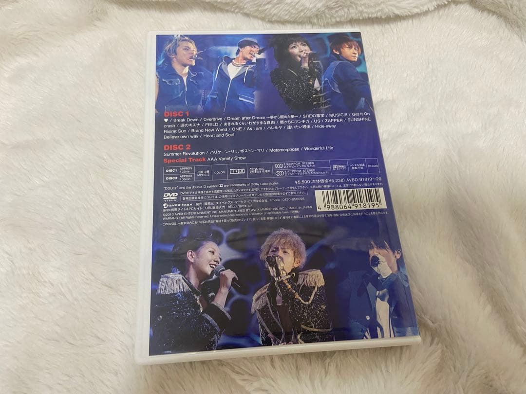AAA/Heart to♥TOUR 2010〈2枚組〉 DVD — image 2