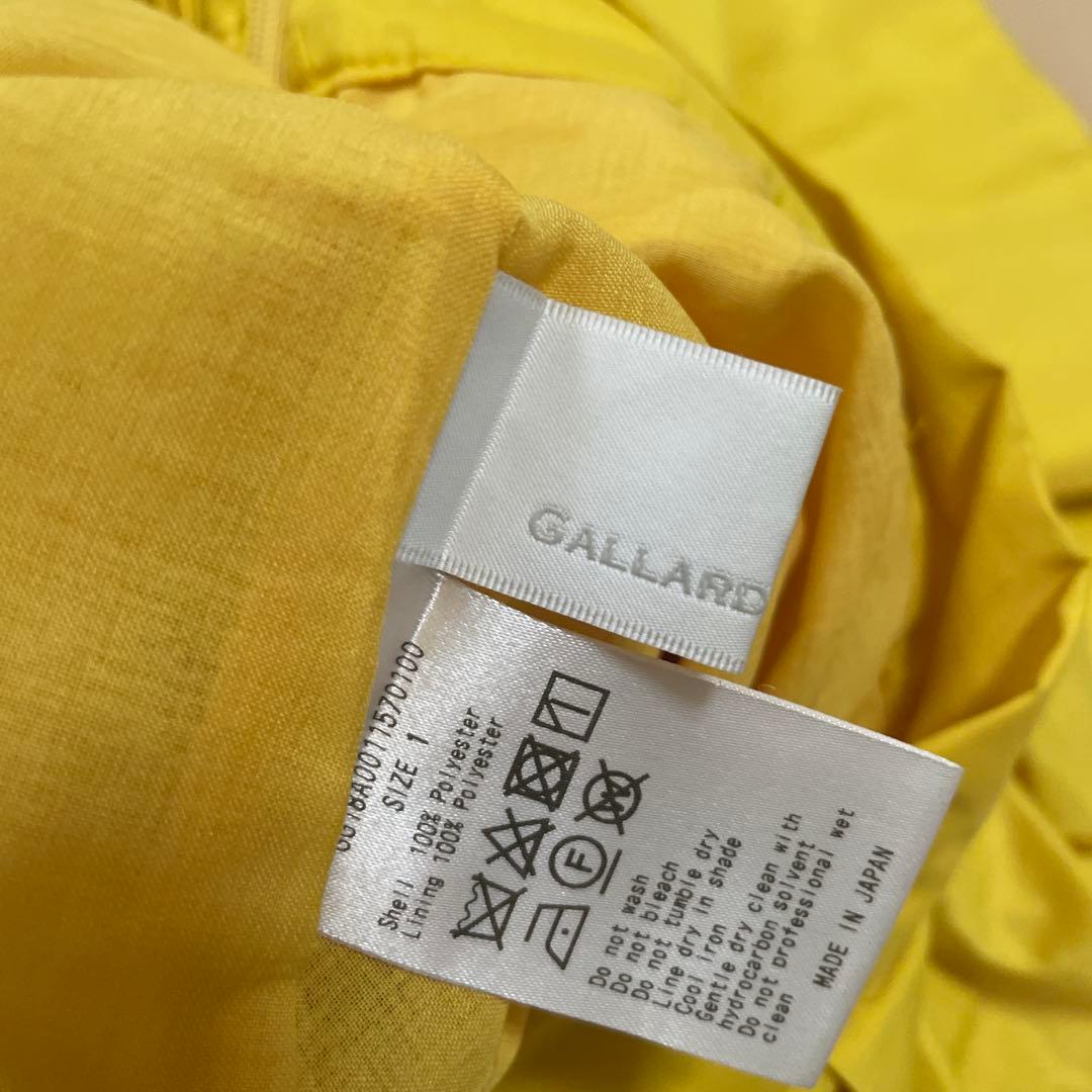 GALLARDAGALANTE フレアスカート イエロー サイズ1 — image 5